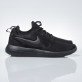 Original Mens Nike ROSHE TWO - 844656-001 - UK 13 (SA 13)