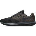 Original Mens Nike Zoom Winflo 4 - 898466-007 ***SEE AVAILABLE SIZES IN AD***