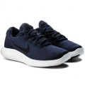 Original Mens Nike LunarConverge - 852462-405***SEE AVAILABLE SIZES IN AD***