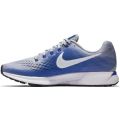 Original Mens Nike Air Zoom Pegasus 34 - 880555-007 ***SEE AVAILABLE SIZES IN AD***