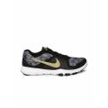 Original Mens Nike FLEX CONTROL SP - 921697-001 ***SEE AVAILABLE SIZES IN AD***