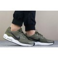 Original Mens Nike AIR MAX GUILE - 916768-200 ***SEE AVAILABLE SIZES IN AD***