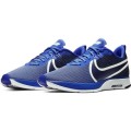 Original Mens Nike ZOOM STRIKE 2 - AO1912-400 ***SEE AVAILABLE SIZES IN AD***