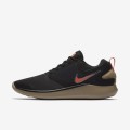 Original Mens Nike Lunarsolo - AA4079-015 ***SEE AVAILABLE SIZES IN AD***
