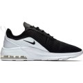 Original Mens Nike Air Max Motion 2 - AO0266-003 ***SEE AVAILABLE SIZES IN AD***