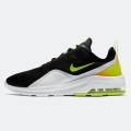 Original Mens Nike Air Max Motion 2 - AO0266-007 ***SEE AVAILABLE SIZES IN AD***