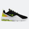Original Mens Nike Air Max Motion 2 - AO0266-007 ***SEE AVAILABLE SIZES IN AD***
