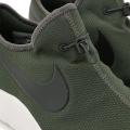 Original Mens Nike APTARE ESSENTIAL - 876386-300 - UK 10 (SA 10)