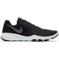 Original Mens Nike Flex Control II - 924204-010 ***SEE AVAILABLE SIZES IN AD***