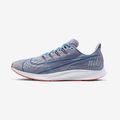 Original Mens Nike AIR ZOOM PEGASUS 36 DISRUPT - BV5739-500 - UK 9 (SA 9)