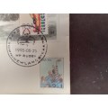 FDC Rugby WP Centenary 1995 World Cup Stamps (AK-119B)