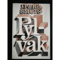 Pylvak / JP & Ria Smuts
