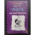 DAGBOEK van `n Wimpy Kid: Die Nare Waarheid / Jeff Kinney