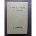 Maize Turns to Gold / D. Jacobsson