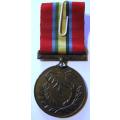 Full Size Venda Defence Force Medal Numbered on Rim 0463