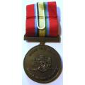 Full Size Venda Defence Force Medal Numbered on Rim 0463