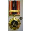 Full Size Pro Patria Medal Numbered at Back w/ Cunene Bar and Cunene Button in Box