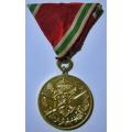 Full Size WWI Bulgarian Commemorative War Medal 1915 - 1918 for Combatants
