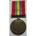 Full Size Venda Defence Force Medal Numbered on Rim 0267 (Note Rim Bump)