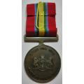 Full Size Venda Defence Force Medal Numbered on Rim 0267 (Note Rim Bump)