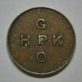 General Post Office Token (5c) Hern 442u Bronze Washed Magnetic