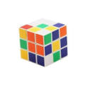 Small Cube toys