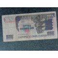 vintage Zimbabwe note