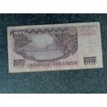 vintage Zimbabwe note