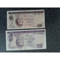 Vintage New zealand notes