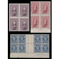 Cat.value R128 000-00+.  King George VI Australia Collection.  1 700+ mint stamps.