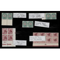 Union of South Africa.  18 Union varieties as per scan.  Fine unmounted / mounted mint.