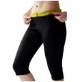 Neoprene Slimming Hot Sweat Pants - Size Small