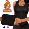 Neoprene Hot Sweat Slimming Waist Training Vest Large