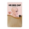 3D Lace Wig Cap - 2 Pack