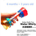 Children Bath Toys Water Wand Remote Hourglass Novel Design Spin Great toys for baby