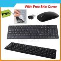 Wireless Mouse & Key Board Kit Available White