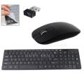 Wireless Mouse & Key Board Kit Available White