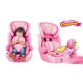 Happydeals Baby Seat / Kids Car Seat