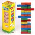 48PC Number blocks Jenga Wooden folds high board game