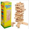 48 Piece Wooden Blocks | Numbered | Puzzle games