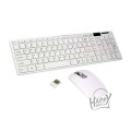 Wireless Mouse & Key Board Kit Available White Only