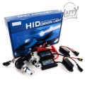 HID XENON LIGHT / HIGH DENSITY DISCHARGE