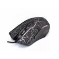 Professional Gamer Mouse 2400 Dpi 6 Buttons Illuminated Usb