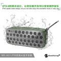 New Rixing Outdoor Wireless Speaker - Prevent Splashing Water ( Grey,Black,Green,Red)