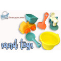 Colourful 5 Piece Kids Sand Toys