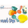 Colourful 5 Piece Kids Sand Toys