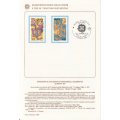 Italy - June 1985  Europa MNH set + FDC +info card! Excellent condition