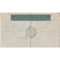QEII - 1953 - Rhodes Centenary Exhibition - Royal visit - Excellent cover!