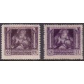 Semi postal stamps - Mint with hinge marks - 1919