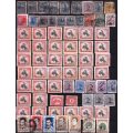 Latin American stamps - Mint and used - Unchecked!